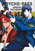 PSYCHO-PASS: INSPECTOR ŠINJA KOGAMI 4