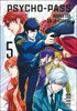 PSYCHO-PASS: INSPECTOR ŠINJA KOGAMI 5