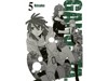 GANGSTA 5