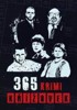 365 KRIMI KŘÍŽOVEK