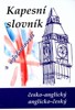A-Č,Č-A KAPESNÍ SLOVNÍK S VÝSLOVNOSTÍ