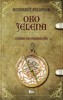OKO JELENA 1