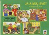 JÁ A MŮJ SVĚT 3-PRVOUKA (PRACOVNÍ SEŠIT)