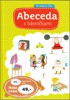 ABECEDA S BÁSNIČKAMI - NEŽ PŮJDU DO ŠKOLY