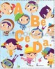 ABECEDA - AXIÓMA