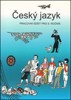 ČESKÝ JAZYK PRO 8.ROČNÍK PRACOVNÍ SEŠIT