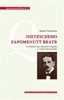 NIETZSCHEHO ZAPOMENUTÝ BRATR-LEV BORSKÝ A JEHO ALTERNATIVNÍ