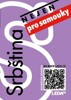 SRBŠTINA (NEJEN) PRO SAMOUKY