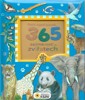 365 ZAJÍMAVOSTÍ O ZVÍŘATECH - PŘEČTI ASPOŇ KOUSEK...