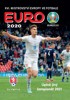 EURO 2020/2021 - XVI. MISTROVSTVÍ EVROPY