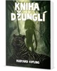 KNIHA DŽUNGLÍ - OMEGA                   2.VYDÁNÍ