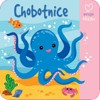 CHOBOTNICE-HURÁ DO VODY! (KOUPACÍ KNÍŽKA)