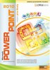 POWER POINT 2010 NEJEN PRO ŠKOLY