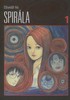 SPIRÁLA 1.  /KOMIKS MANGA/