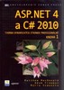 ASP.NET 4 A C# 2010 KNIHA 1