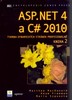 ASP.NET 4 A C# 2010 KNIHA 2