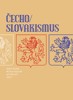 ČECHOSLOVAKISMUS