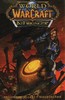 WORLD OF WARCRAFT -ASHBRINGER