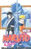 NARUTO 4