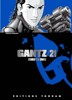 GANTZ 21