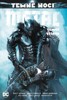 TEMNÉ NOCI - METAL 3: TEMNÝ VESMÍR