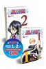 BLEACH 1+2 START
