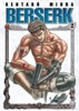 BERSERK 2
