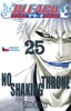 BLEACH 25: NO SHAKING THRONE