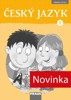 ČESKÝ JAZYK 1-NOVÁ GENERACE PŘÍRUČKA UČITELE