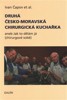 DRUHÁ ČESKO-MORAVSKÁ CHIRURGICKÁ KUCHAŘKA