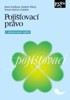 POJIŠŤOVACÍ PRÁVO 2.PŘEPRACOVANÉ VYDÁNÍ