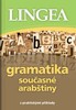 GRAMATIKA SOUČASNÉ ARABŠTINY