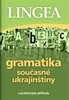 GRAMATIKA SOUČASNÉ UKRAJINŠTINY