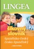 Š-Č,Č-Š ŠIKOVNÝ SLOVNÍK 3.VYDÁNÍ