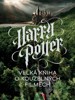 HARRY POTTER-VELKÁ KNIHA O KOUZELNÝCH FILMECH