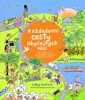 KAŽDODENNÍ CESTY OBYČEJNÝCH VĚCÍ-JAK FUNGUJE SVĚT OD ODPADKŮ