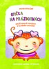 OPIČKA NA PRÁZDNINÁCH - DALŠÍ VESELÉ POHÁDKY