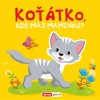 PÍSKACÍ KNIHA - KOŤÁTKO, KDE MÁŠ MAMINKU?