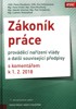 ZÁKONÍK PRÁCE 2018 S KOMENTÁŘEM K 1.2.2018