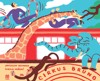 CIRKUS BRUNO