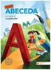 HRAVÁ ABECEDA PRO 1.ROČNÍK ZŠ NOVÁ EDICE
