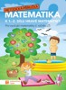 HRAVÁ MATEMATIKA 2-METODICKÁ PŘÍRUČKA K 1.A2.DÍLU HRAVÉ MAT.