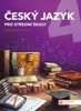 ČESKÝ JAZYK 4 PRO SŠ-UČEBNICE PRO 4.ROČNÍK