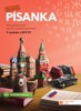RUSKÁ PÍSANKA-PROCVIČOVACÍ SEŠIT