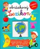 OBRÁZKOVÝ LEXIKON (ANGLIČTINA + ČEŠTINA)