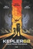 KEPLER62: POZVÁNKA