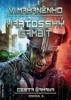 CESTA ŠAMANA 2-KARTOSSKÝ GAMBIT