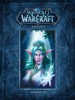 WORLD OF WARCRAFT-KRONIKA 3