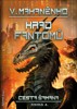 CESTA ŠAMANA 4-HRAD FANTOMŮ