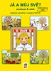 JÁ A MŮJ SVĚT 2 - PRVOUKA (UČEBNICE)
